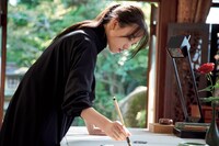 「線は、僕を描く」