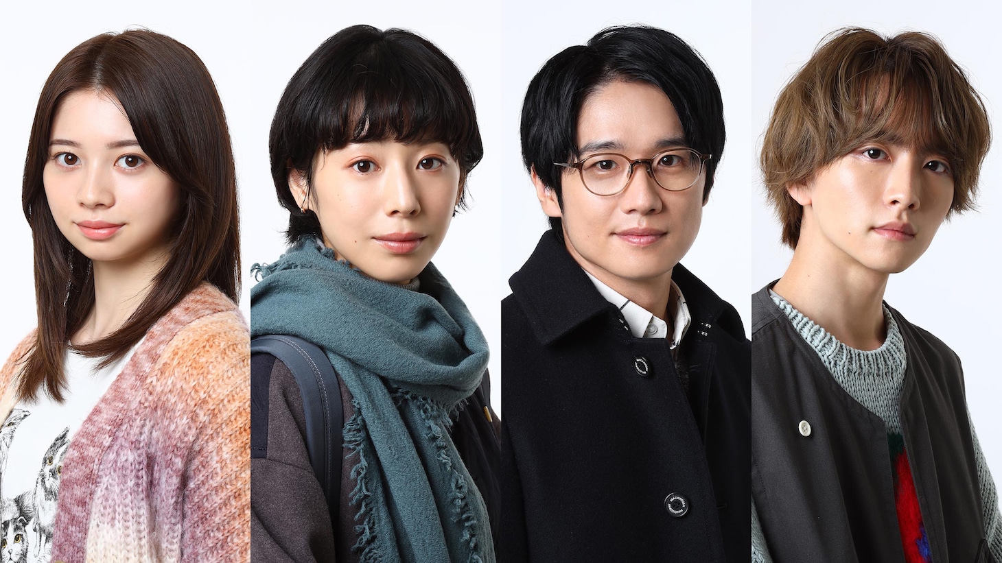 左から桜田ひより、夏帆、風間俊介、板垣李光人。