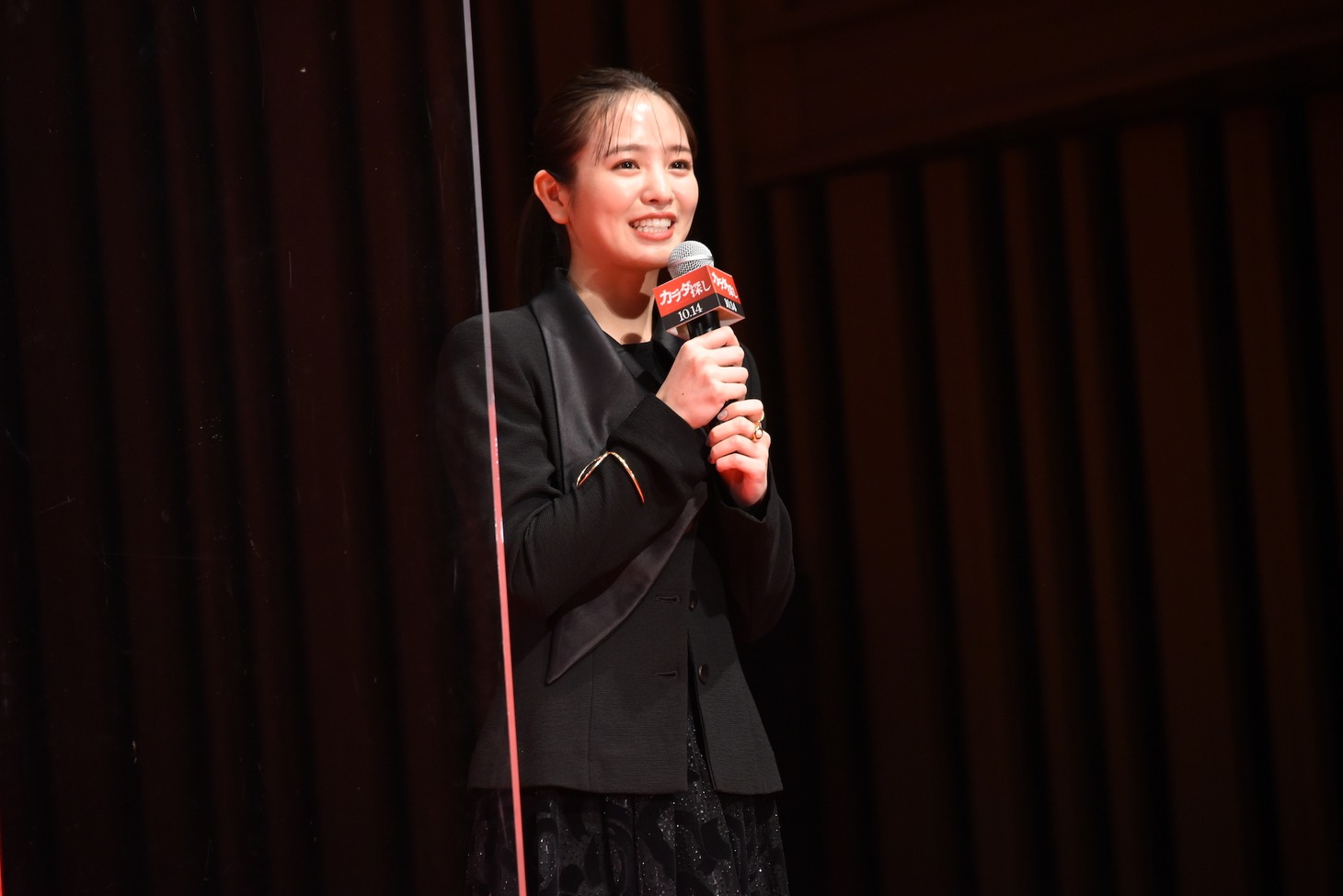 横田真悠