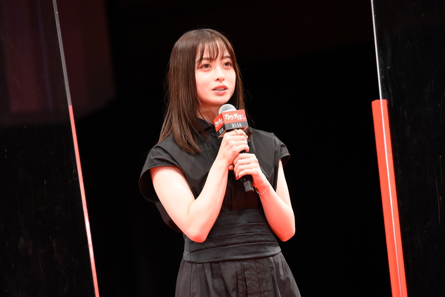 橋本環奈