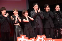 「カラダ探し」ジャパンプレミアの様子。