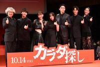「カラダ探し」ジャパンプレミアの様子。