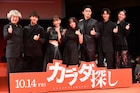 「カラダ探し」ムードメーカーは誰?眞栄田郷敦が明かす、橋本環奈らは日課で大浴場に