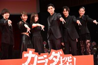 「カラダ探し」ジャパンプレミアの様子。