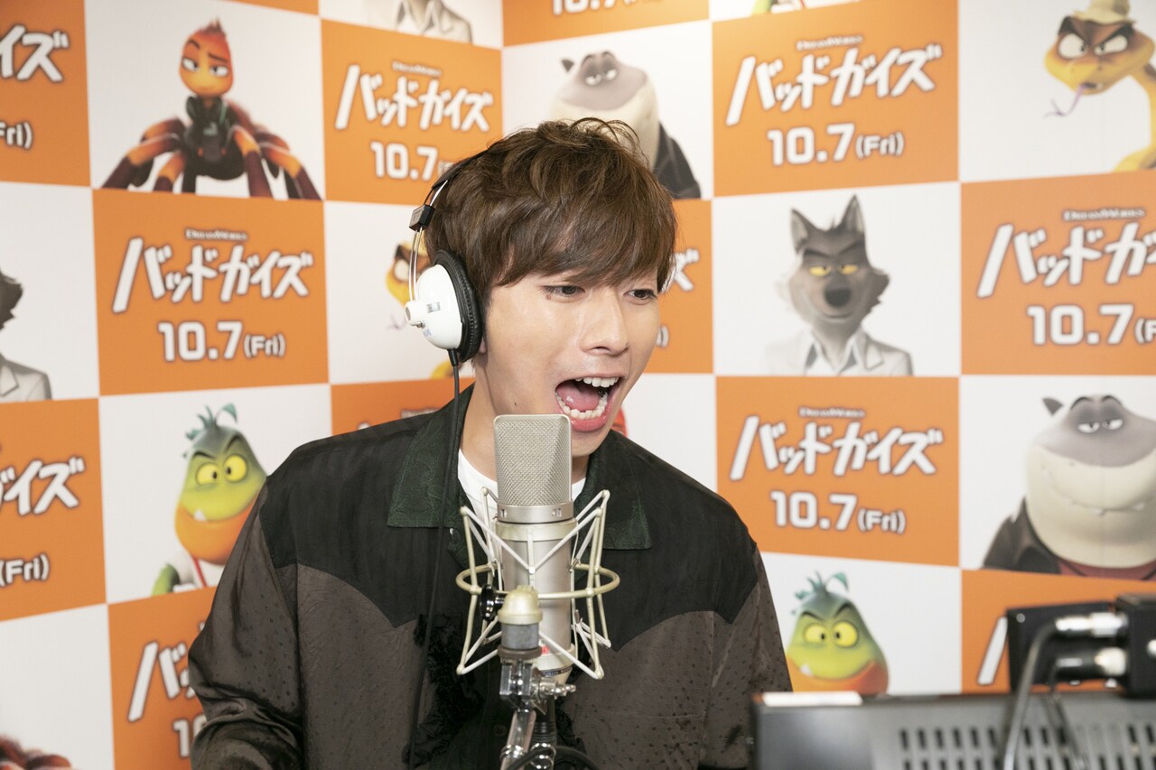 「バッドガイズ」河合郁人、長田庄平が歌うアフレコ映像解禁