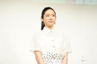 藤野涼子