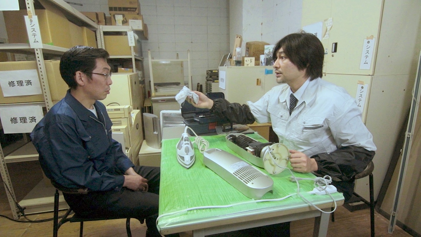 「特撮喜劇 大木勇造 人生最大の決戦」新場面写真