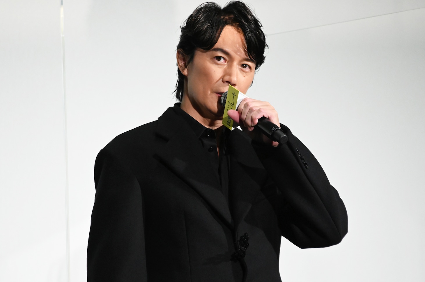 福山雅治