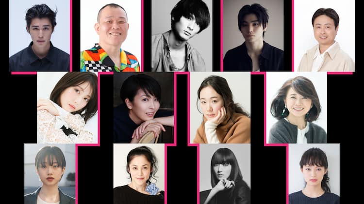 オダギリジョー 池松壮亮 オリバーな犬 シーズン2に松たか子 浜辺美波ら出演 映画ナタリー オダギリジョー 池松壮亮 オリバーな犬 シーズン2に松たか子 浜辺美波ら出演 映画ナタリー