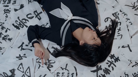 「シャーマンの娘」