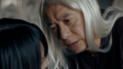 「シャーマンの娘」