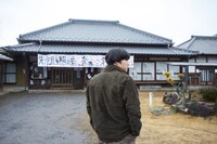 「シャーマンの娘」