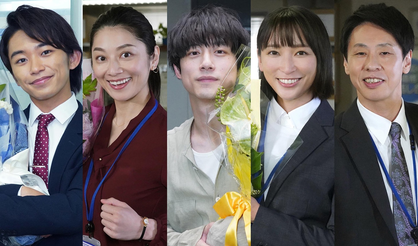 「競争の番人」キャスト