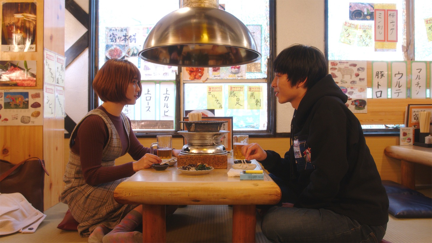 「この恋は終わってる」