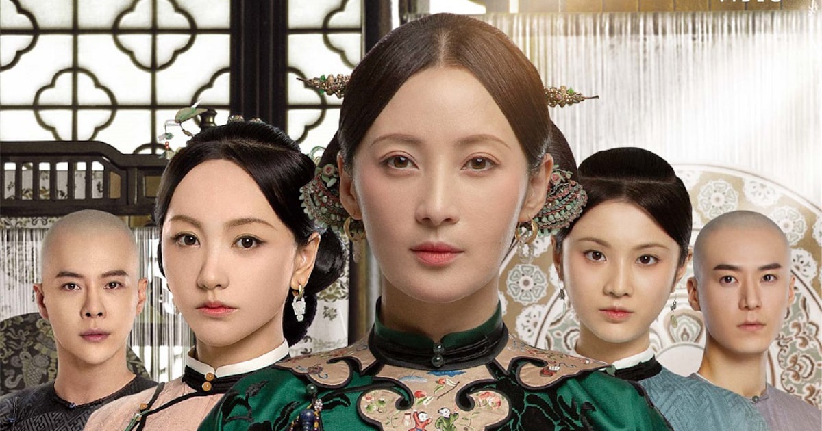 中国ドラマ「清越坊の女たち」ヤン・ロンが正妻と妾の恋だの愛だのを超える友情語る(コメントあり) - 映画ナタリー