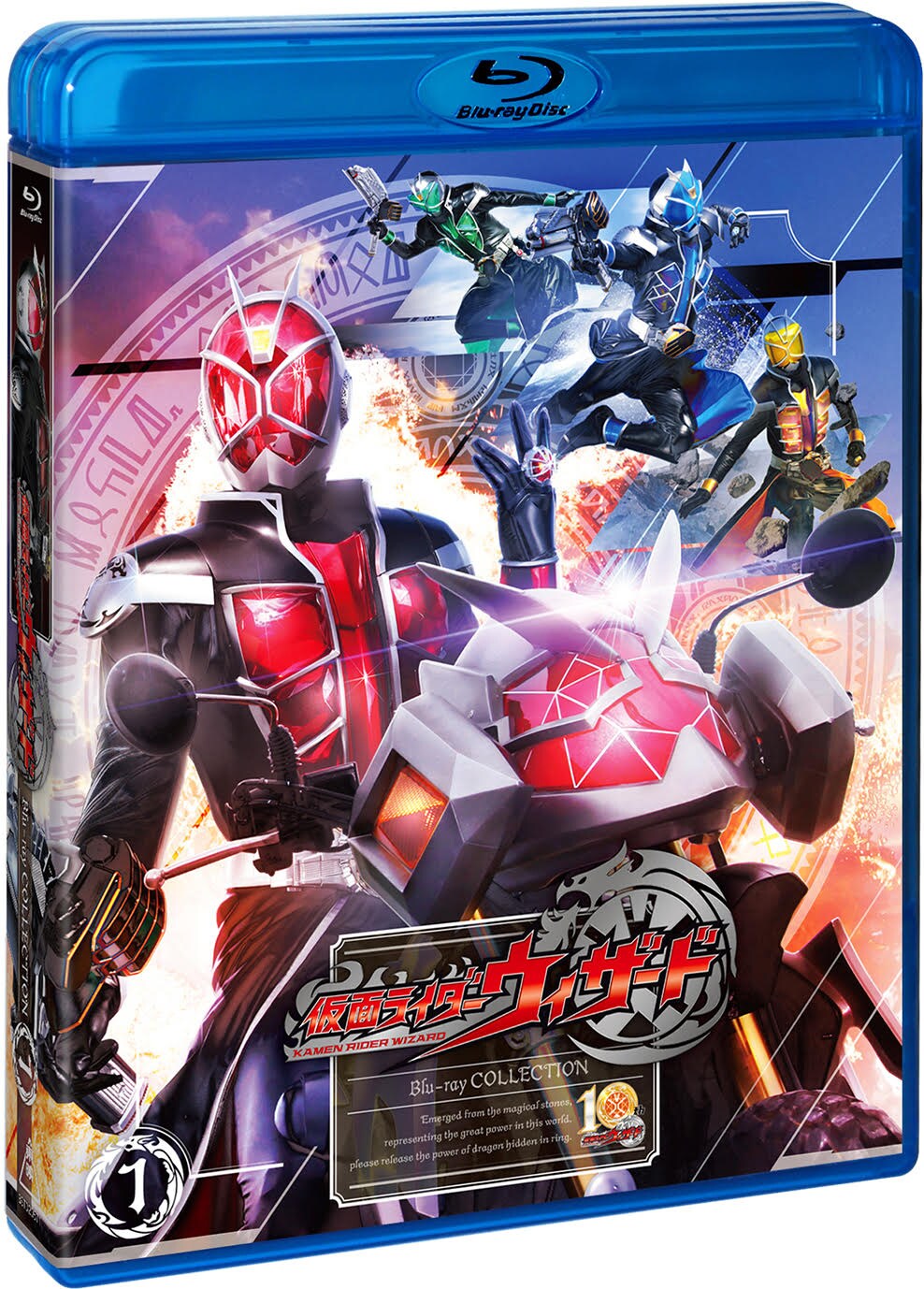 仮面ライダーウィザード Blu-ray COLLECTION 2〈5枚組〉