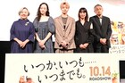 高杉真宙がSっ気たっぷりに演じた主演作、関水渚との胸きゅん場面は「照れてました」