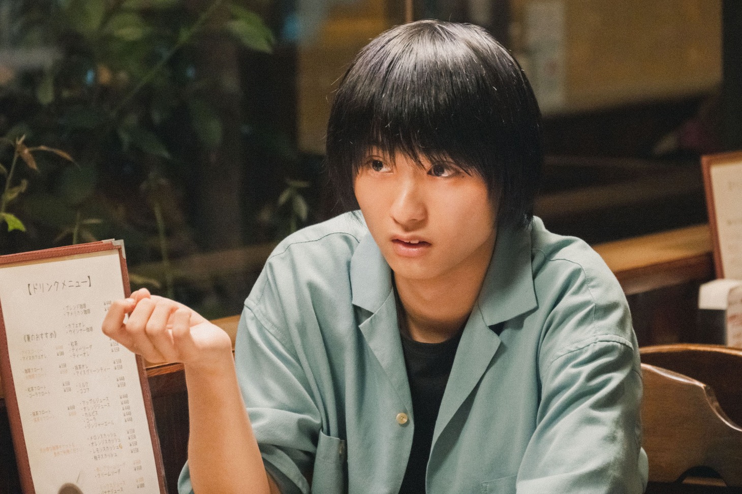 奥平大兼演じる川柳光輝。