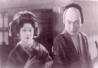 「番場の忠太郎 瞼の母」