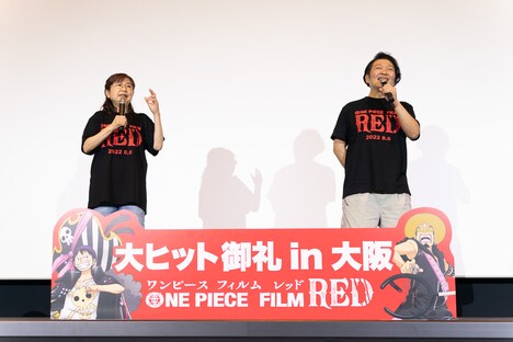 左から田中真弓、山口勝平。