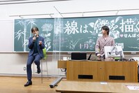 「線は、僕を描く」公開記念イベントの様子。左から江口洋介、横浜流星。