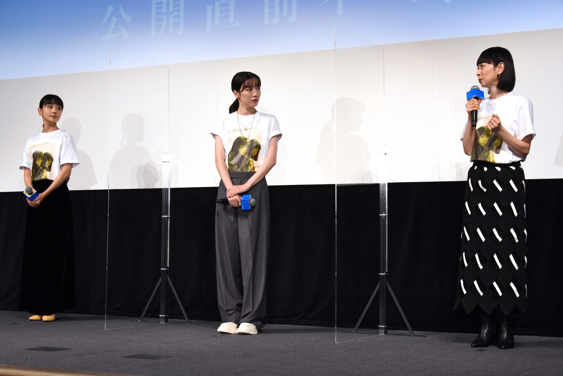 「マイ・ブロークン・マリコ」公開直前イベントの様子。