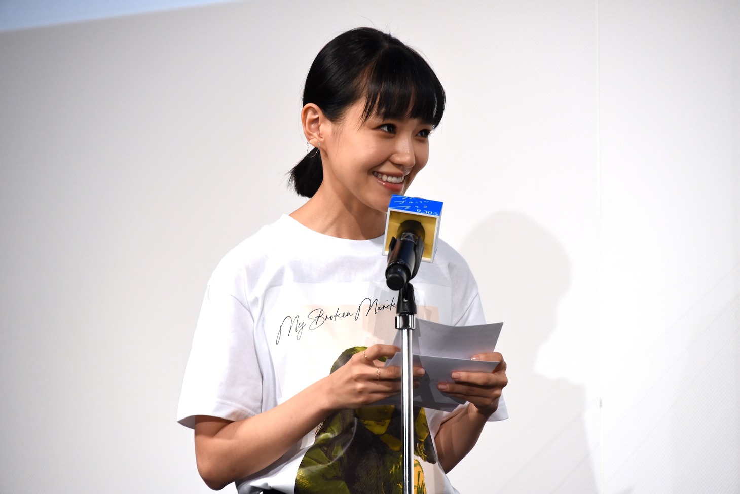 奈緒