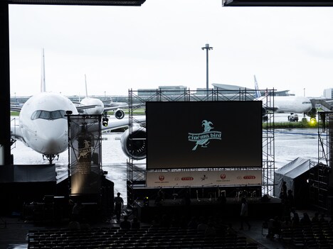 cinéma bird in HANEDAの様子。