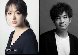 貫地谷しほり×和田正人が「オレンジ・ランプ」W主演、認知症の夫と家族の軌跡描く