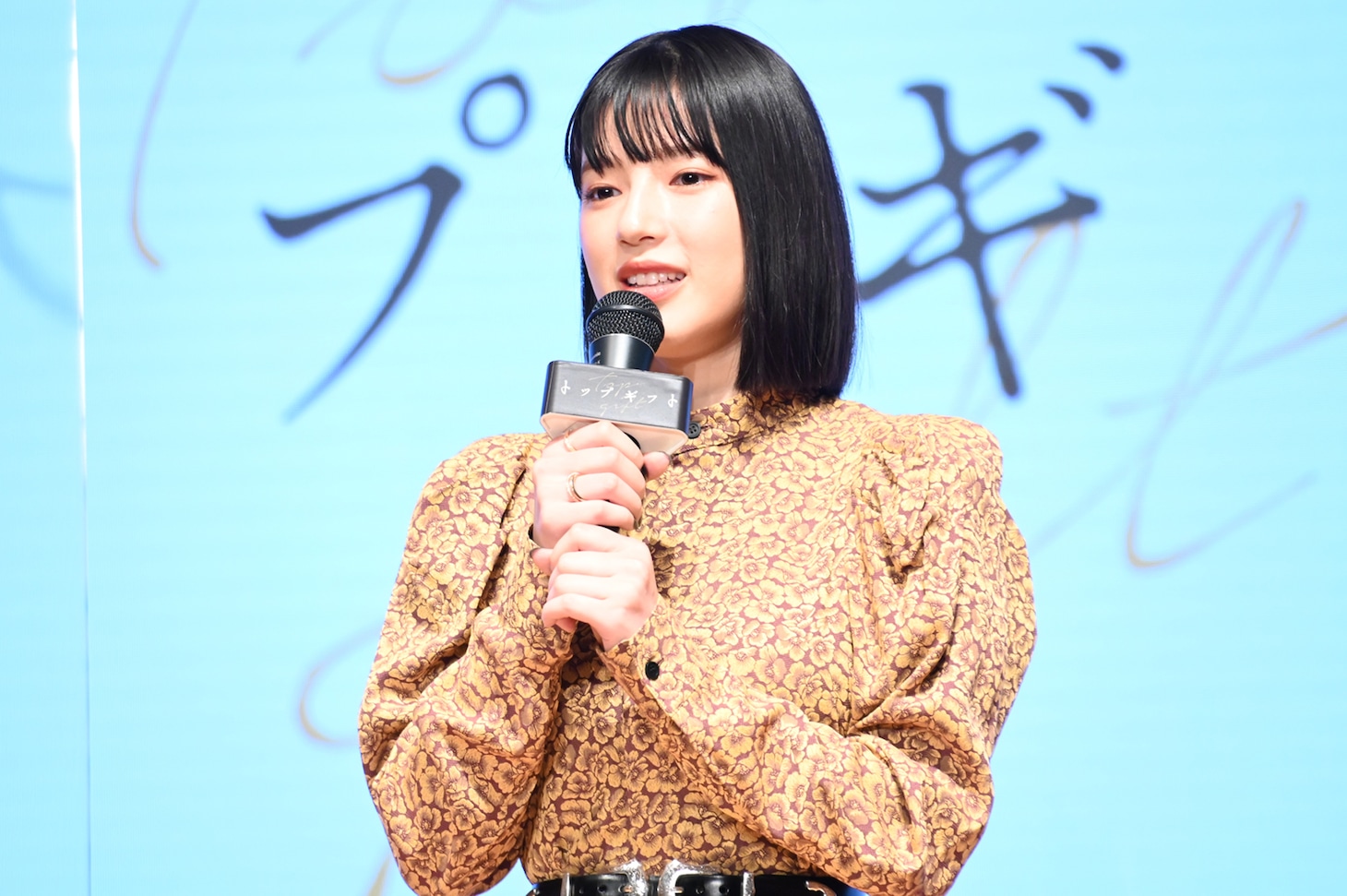 石井杏奈