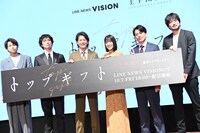 「トップギフト」完成報告イベントの様子。左から菅生新樹、安藤政信、唐沢寿明、石井杏奈、藤森慎吾、平沼紀久。
