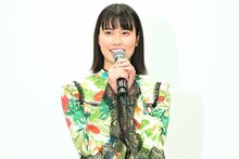 橋本愛