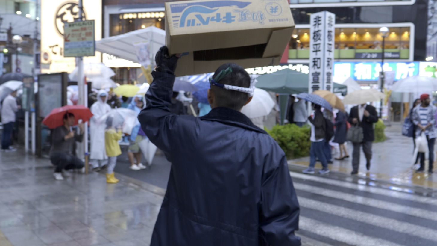 「浦安魚市場のこと」
