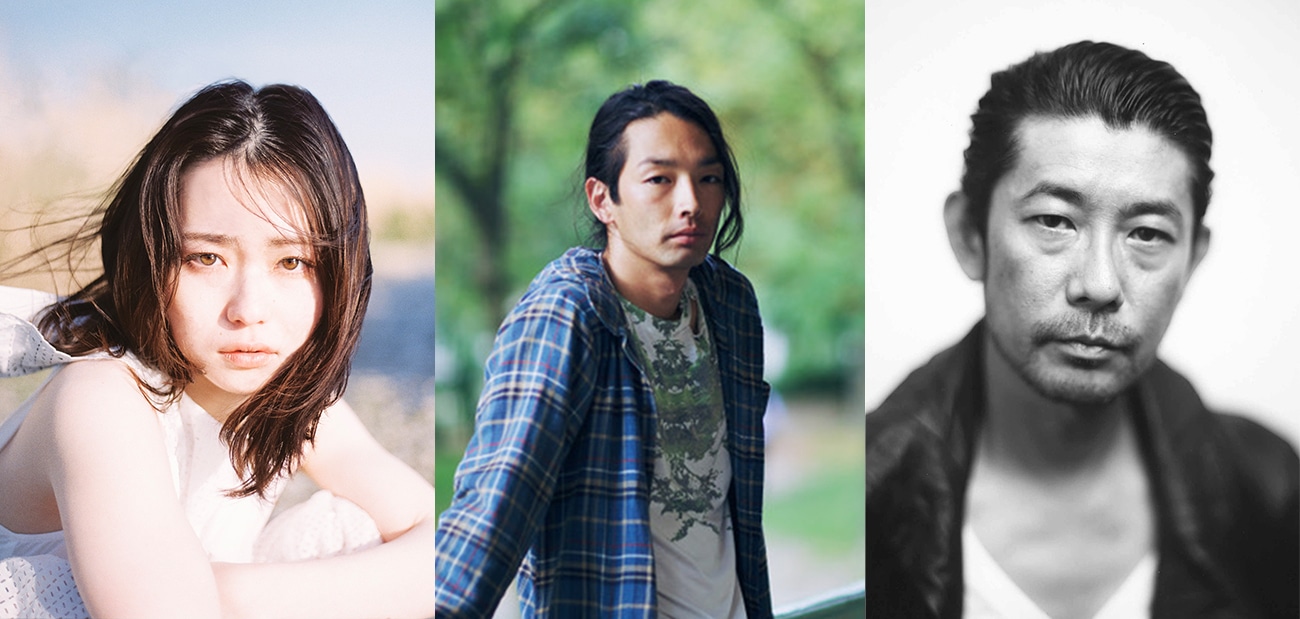 左から山田杏奈、森山未來、永瀬正敏。