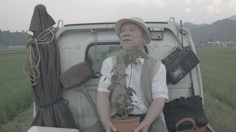 「Daughters」