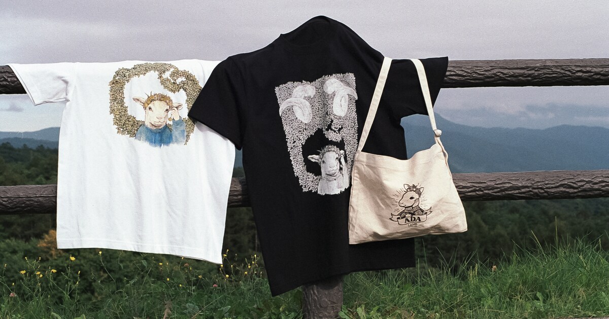 LAMB／ラム」ヒグチユウコと大島依提亜のポスター販売、Tシャツ4種も 