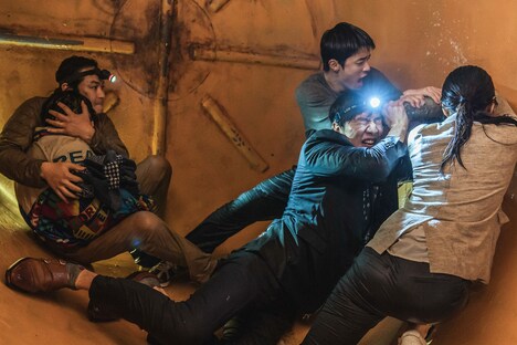 「奈落のマイホーム」