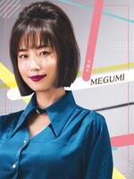 企画・プロデュースを担当し、不美役で出演するMEGUMI。(c)「完全に詰んだイチ子はもうカリスマになるしかないの」製作委員会 Photo by Shohki Eno
