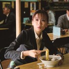 牛丼かき込み、たばこふかす…永野芽郁が新境地見せた「マイ・ブロークン・マリコ」