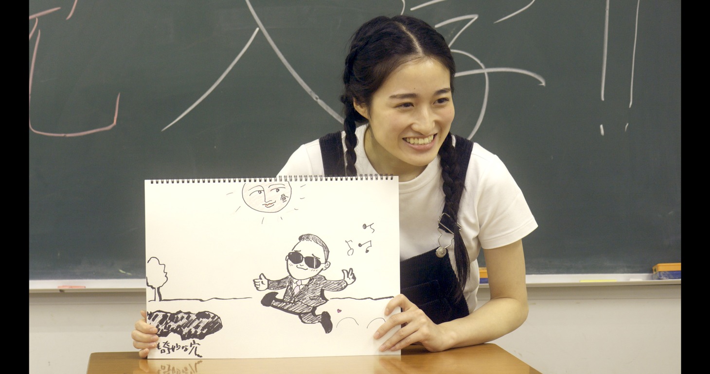 「お金が足りない。」
