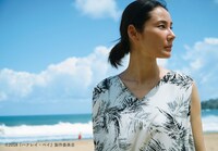 「ハナレイ・ベイ」