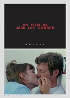 「ジャン＝リュック・ゴダール監督追悼上映 『気狂いピエロ』」ビジュアル (c)1962 STUDIOCANAL / SOCIETE NOUVELLE DE CINEMATOGRAPHIE / DINO DE LAURENTIS CINEMATOGRAPHICA, S.P.A. (ROME). ALL RIGHTS RESERVED.