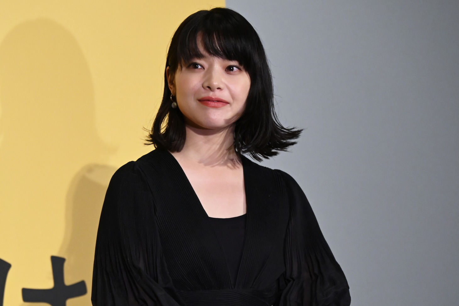 岸井ゆきの