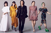 特別写真「世界へ羽ばたく日本のスター」