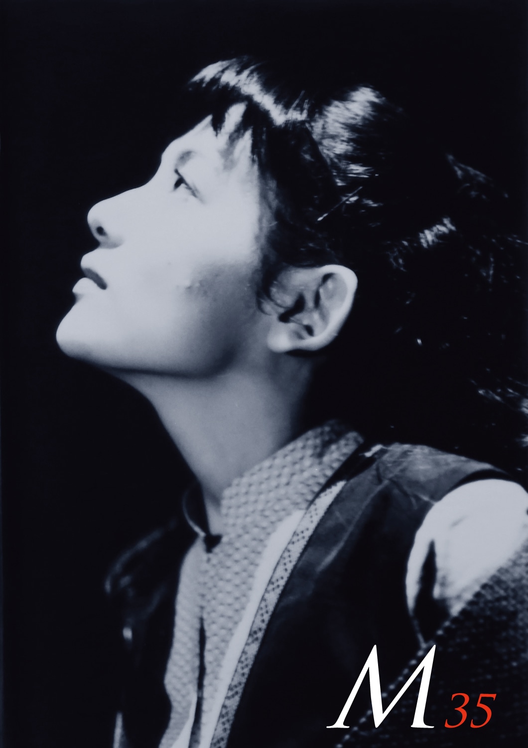 小高恵美