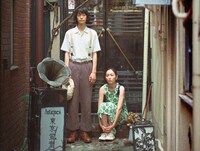 「ゆめのまにまに」