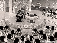 「ちんころ平平玉手箱」