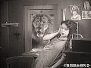 「臨時雇の娘」