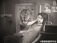 「臨時雇の娘」