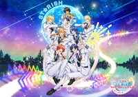 「劇場版 うたの☆プリンスさまっ♪ マジLOVEスターリッシュツアーズ」メインビジュアル (c)UTA☆PRI-MOVIE ST PROJECT